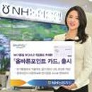 GS25 인천광장 이미지