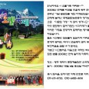 엔시안