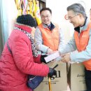 김해 맛나눔터 이미지