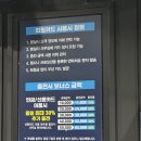 용봉세차장 이미지