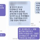 비즈호스텔 이미지