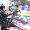 학익축산 이미지