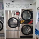 중앙빨래방 이미지