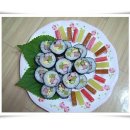 둘둘말은김밥