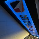 욜로PC방 성남태평점 이미지