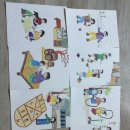 이천시 보건소 이미지