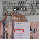 컴퓨터 렉의 진짜 범인 이미지