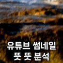 썸네일 - 사상구 | 썸네일