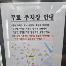 코너스톤호텔 이미지