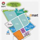 동양열쇠 - 익산시 익산대로 86-1 | 동양열쇠