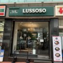 역삼-425- 이미지