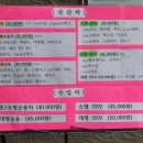 삼성광택세차 이미지
