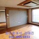 지수목욕탕 이미지