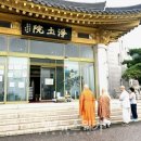 흥륜사 - 1429 | 흥륜사