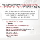 연세이롬산부인과의원 이미지