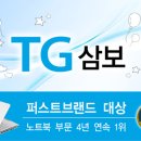 퍼스트컴퓨터 - 광진구 광나루로56길 85 | 퍼스트컴퓨터