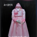 유신농장 이미지