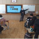 산흥초등학교 Daum카페