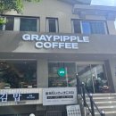 상남오거리 이미지