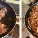 수하리 캠핑파크 이미지