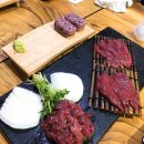 나귀당귀 이미지