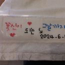 해피십자수 이미지