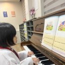 석봉초등학교 | [장유 월산초•석봉초 병설 유치원 7세 피아노학원 추천] 7살 유치부 첫 수업 후기 💜