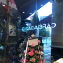 파리바게뜨밀양역점 네이버블로그