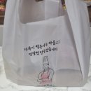 더푸짐한후라이드 - 서구 달구벌대로371길 45 | 더푸짐한후라이드