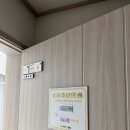 미즈여성아동산부인과 자연분만 출산 후기
