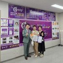 큐사랑평택이충점 | 큐사랑창업 평택 소사벌점 오픈 후기