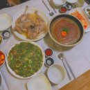 산들다움 이미지