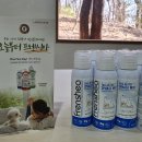 주식회사 부가라카타 이미지