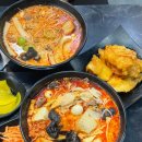 마라천국 | 안산 마라탕 맛집 마라천국
