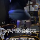 빛나는점핑다이어트 | 평택고덕 다이어트 성공 후기, 3개월 변화 리얼 스토리