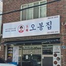 월내우체국 1층 이미지