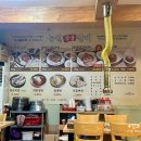 능원식당 | 서오릉 맛집 능원숯불갈비 돼지갈비 꿀맛후기