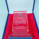 민아기프트 이미지