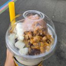 빙글방글아이스크림할인점 | 화제의 메가커피 팥빙 젤라또 후기 (메가오더로 기프티콘 사용하는 법까지!!)