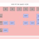 마음편한 색연필화 이미지