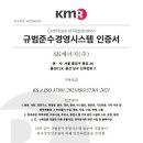 SK에너지 이미지