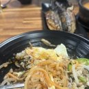 보리네보리밥