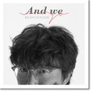 성시경 - And we go 이미지