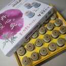 이오한의원 이미지