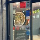 중국집 | 풍암동 중국집 &lt;홍월&gt; 매장방문, 먹고 온 중국집 찐 후기