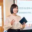 에어비엔비 이미지