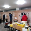 한국전기학원 - 창원시 마산회원구 315대로 777 | 한국전기학원