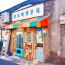 예술을아는공방