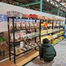 동호농산물시장 이미지