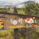 수채화산장 이미지